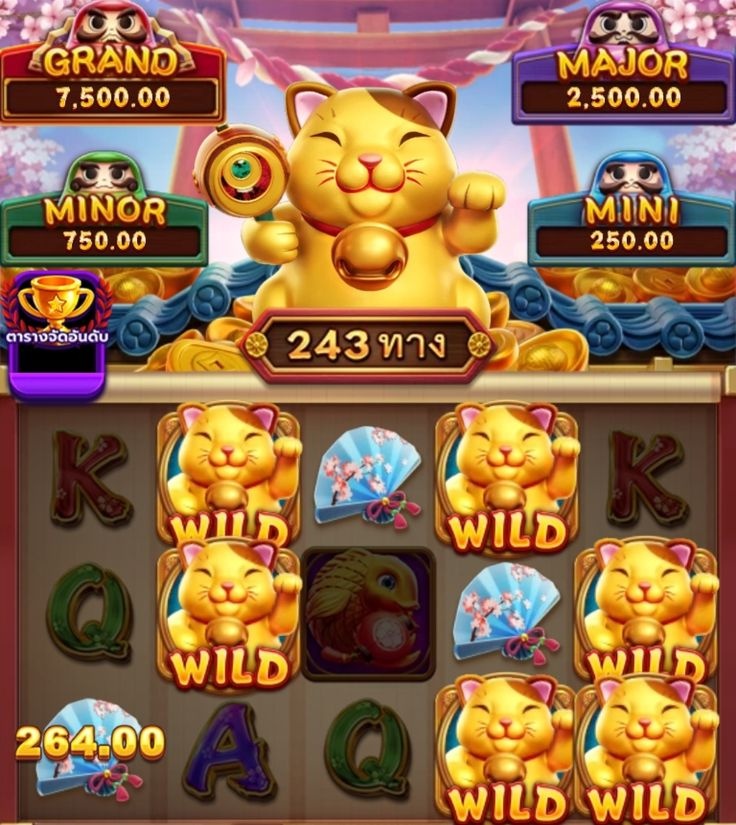 Mega Casino World